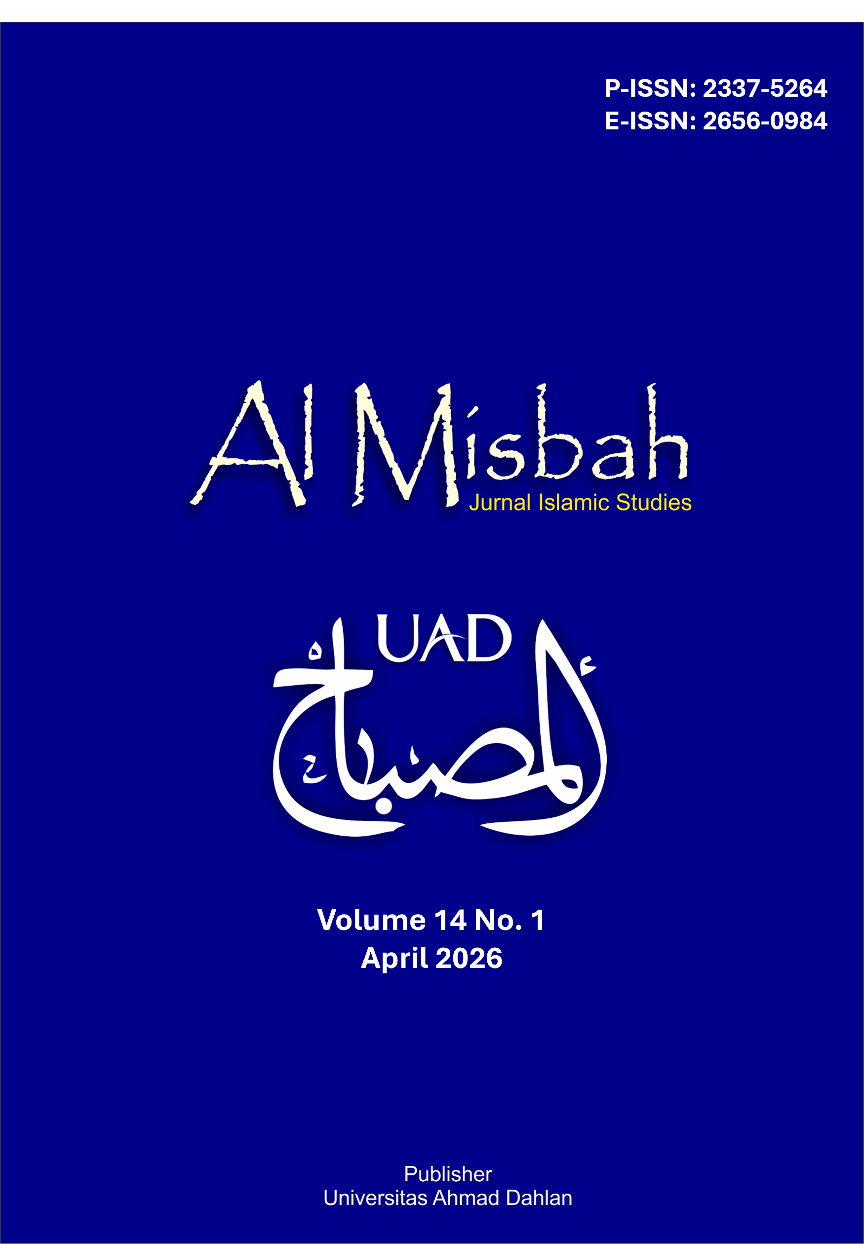 					View Vol. 14 No. 1 (2026): April
				